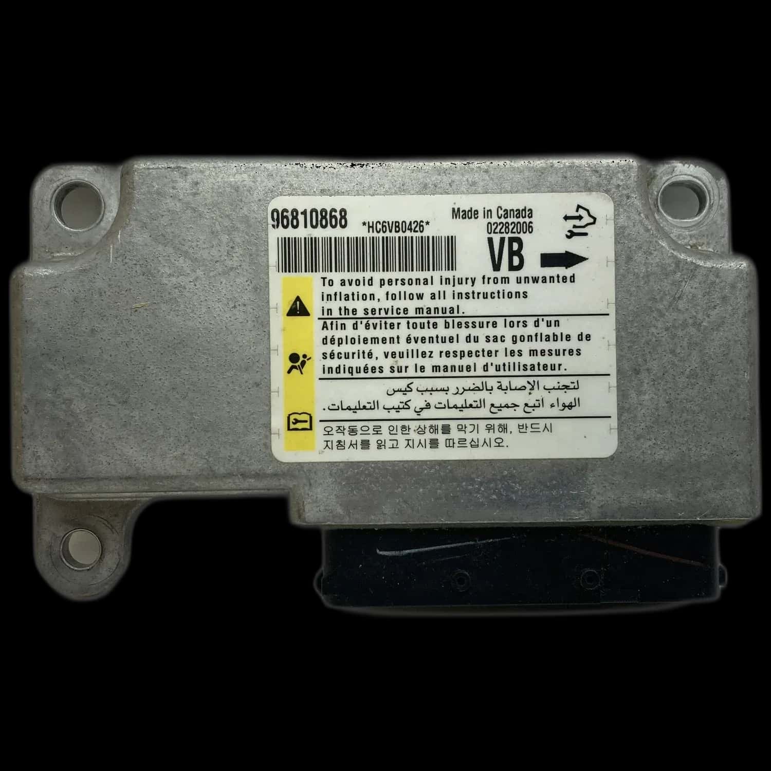 Opel Antara A airbag-regeleenheid reparatie