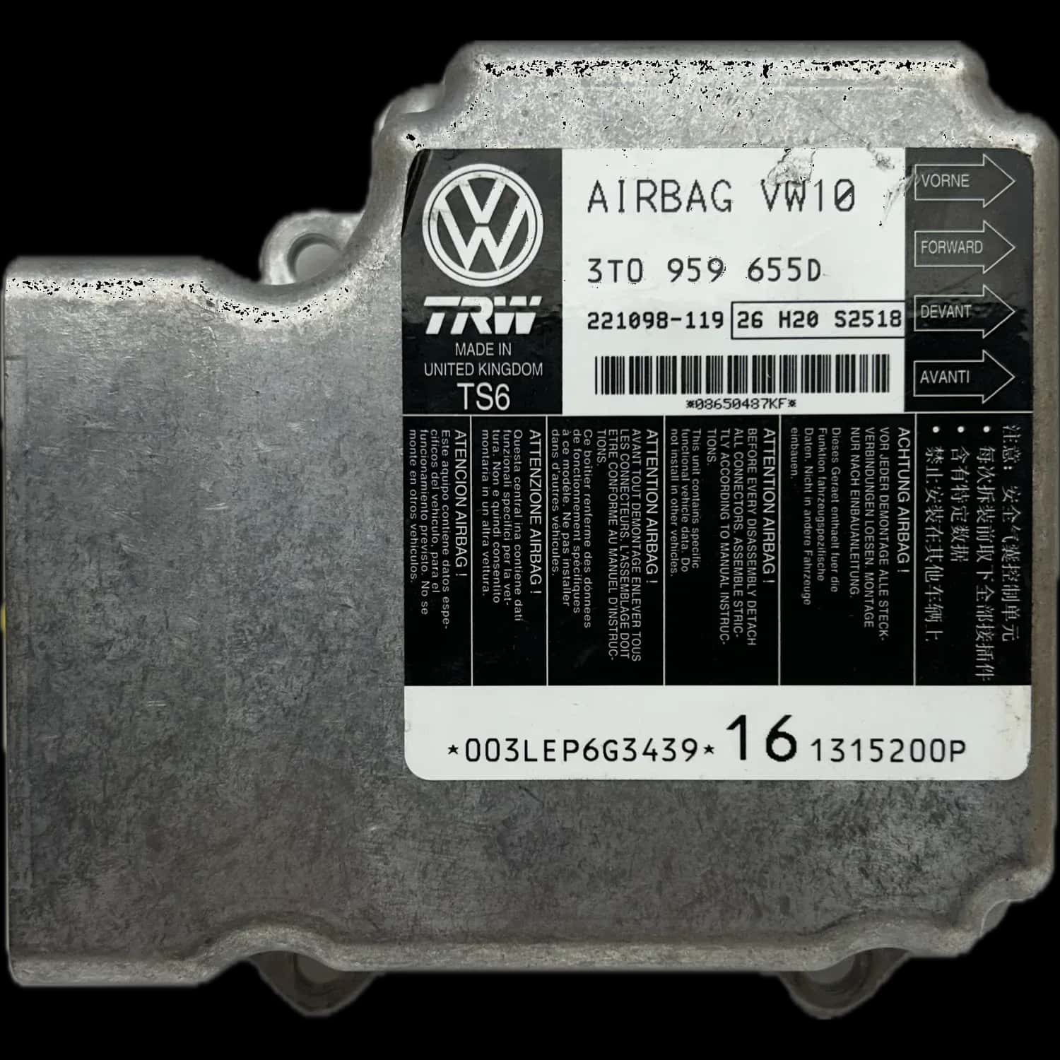 Skoda Superb Mk4 airbag-regeleenheid reparatie