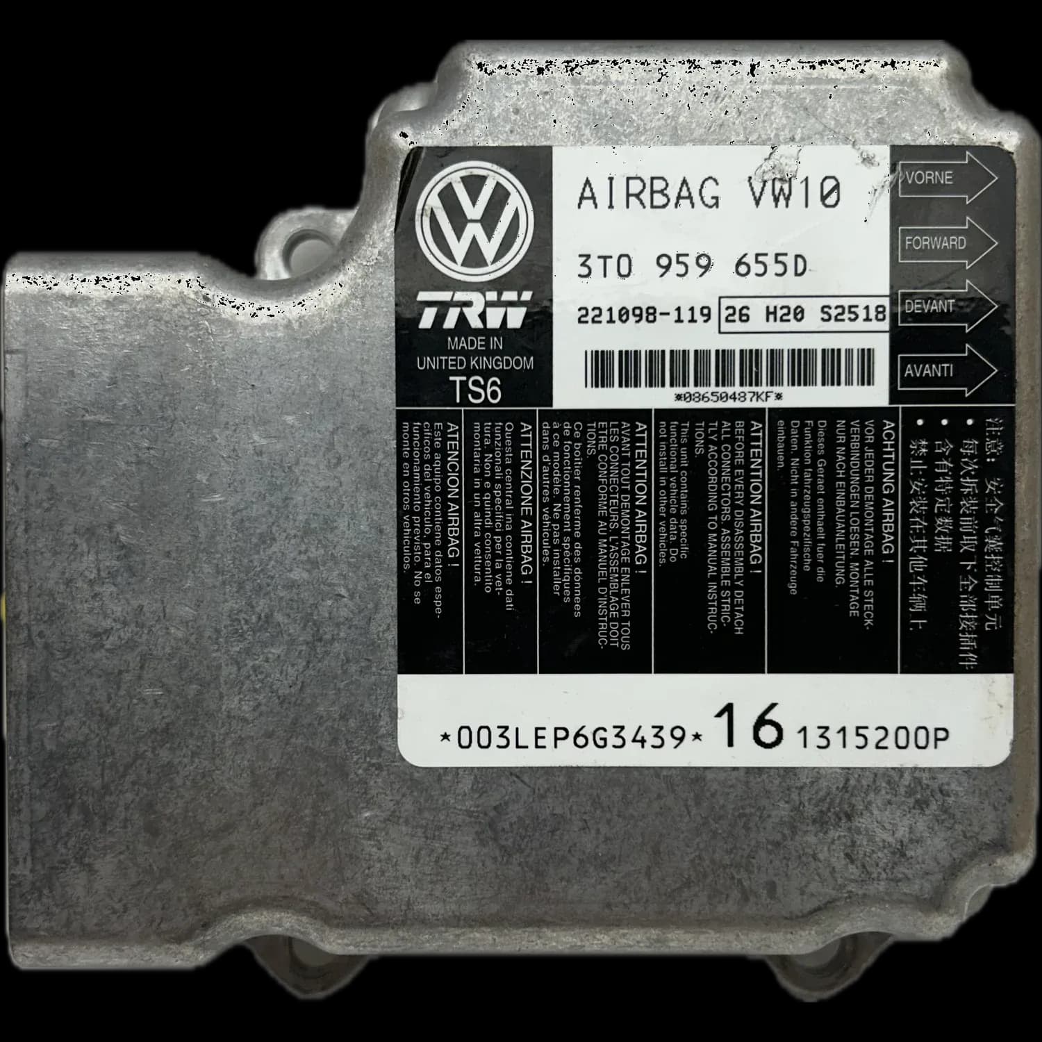 Skoda Superb Mk4 airbag-regeleenheid reparatie
