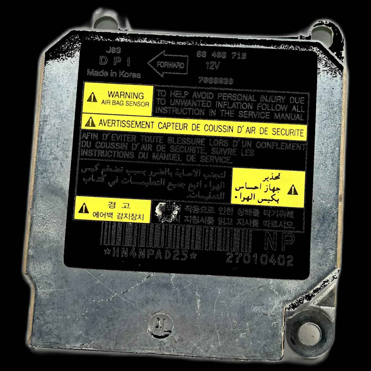 Daewoo Nubira J100 airbag-regeleenheid reparatie