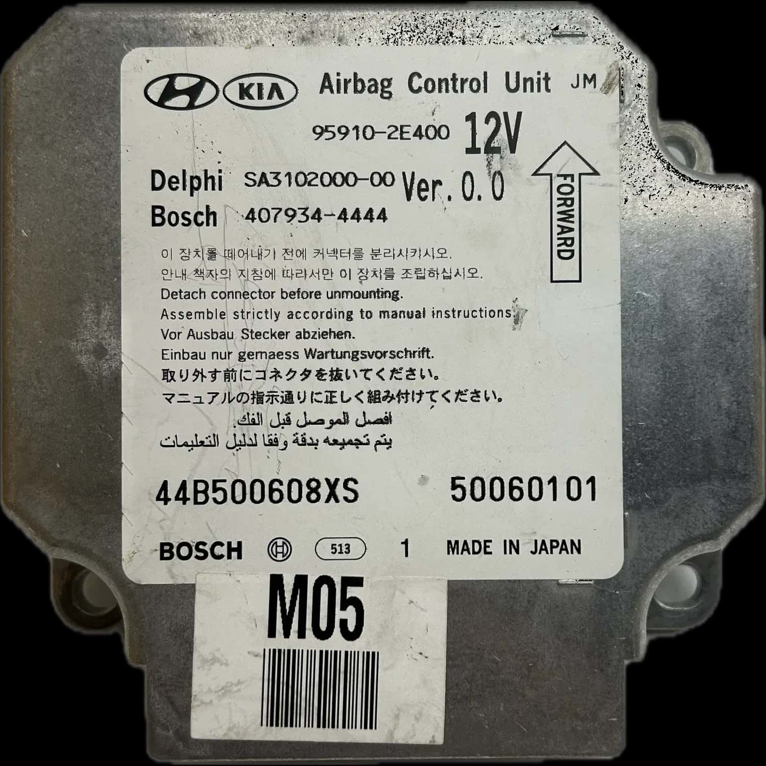 Hyundai Tucson JM airbag-regeleenheid reparatie