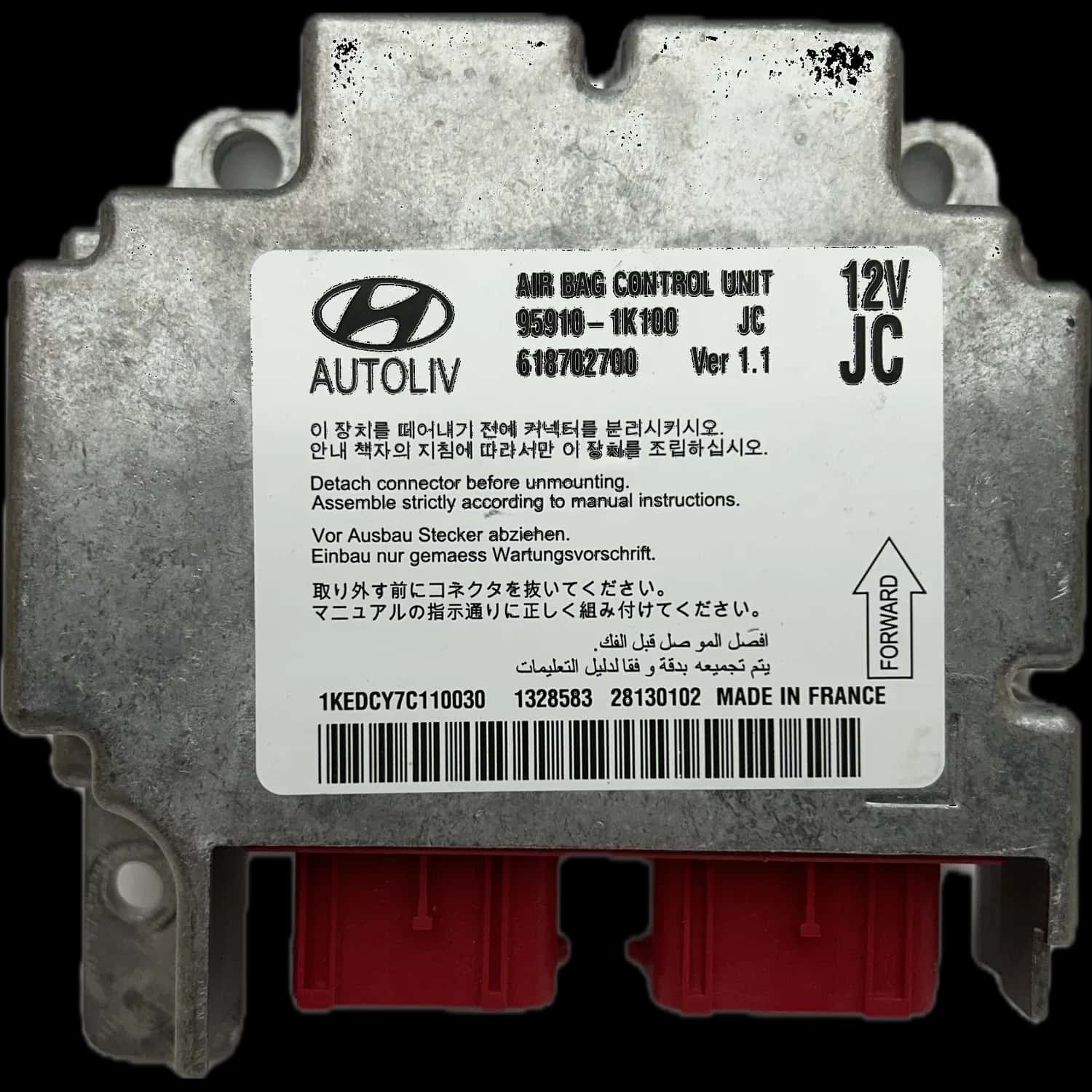 Hyundai ix20 JC airbag-regeleenheid reparatie