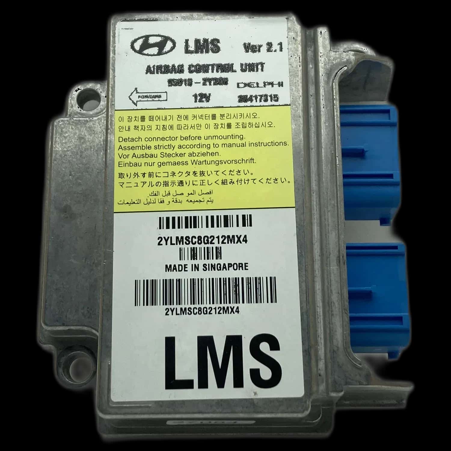 Hyundai ix35 LM airbag-regeleenheid reparatie