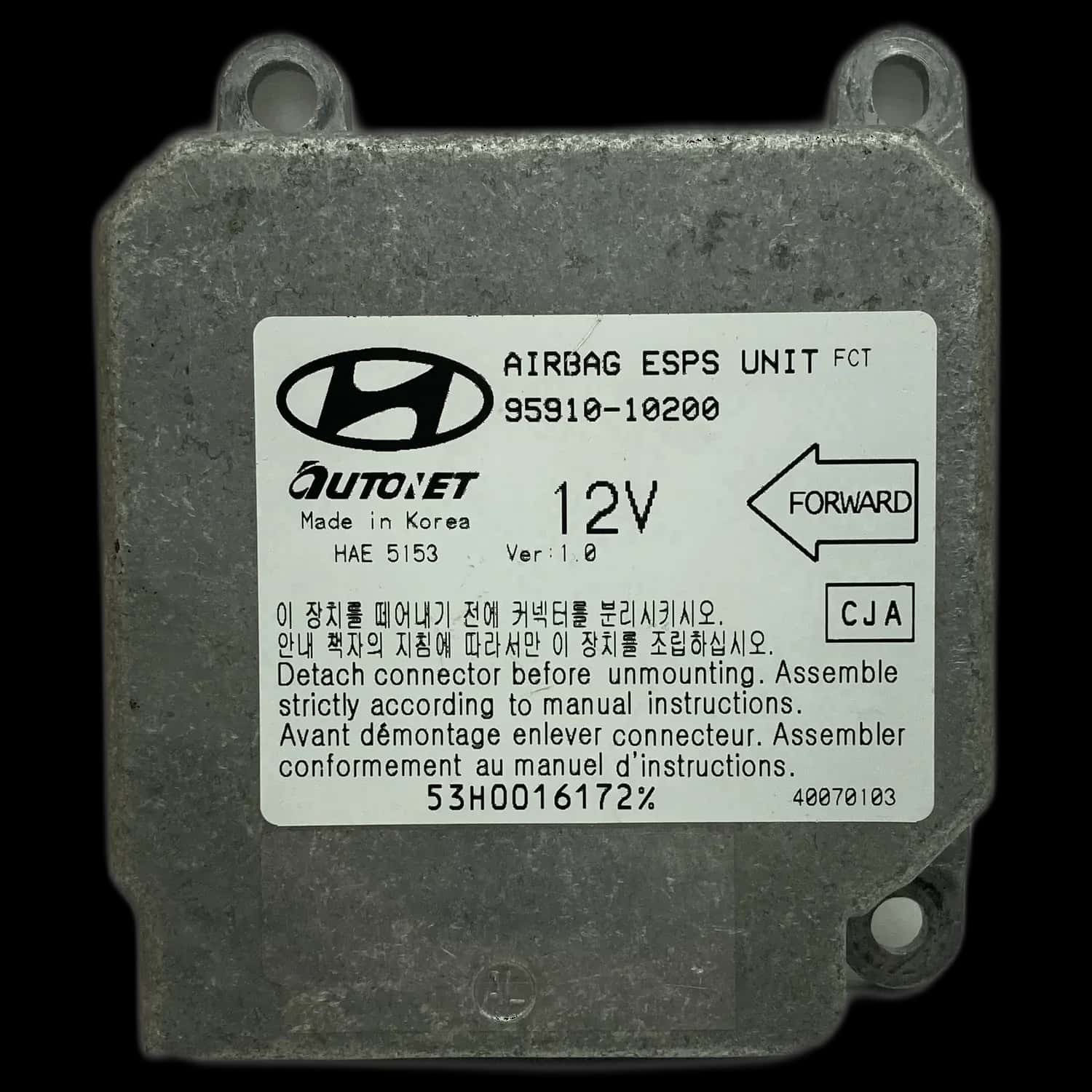 Hyundai Matrix FC airbag-regeleenheid reparatie