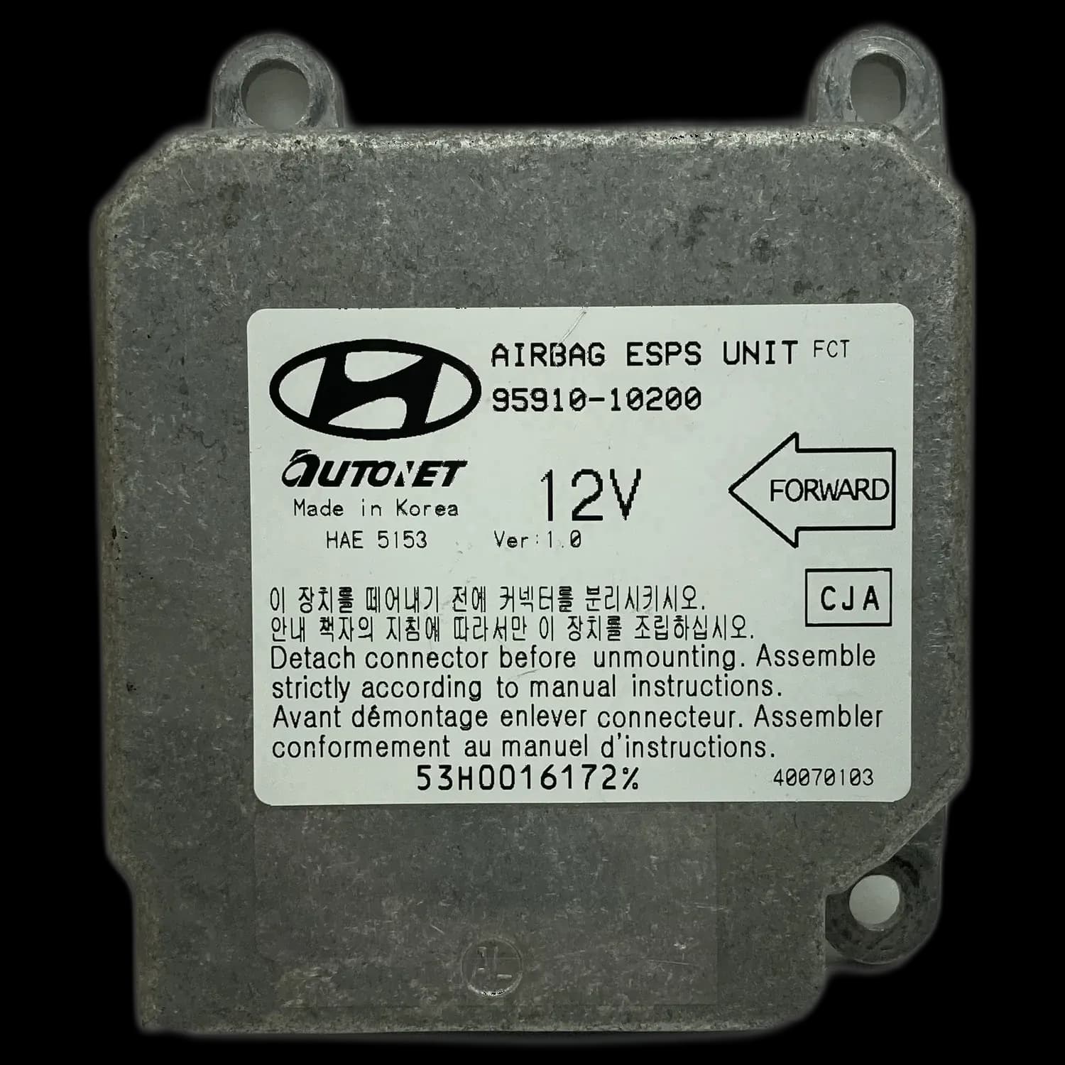 Hyundai Matrix FC airbag-regeleenheid reparatie