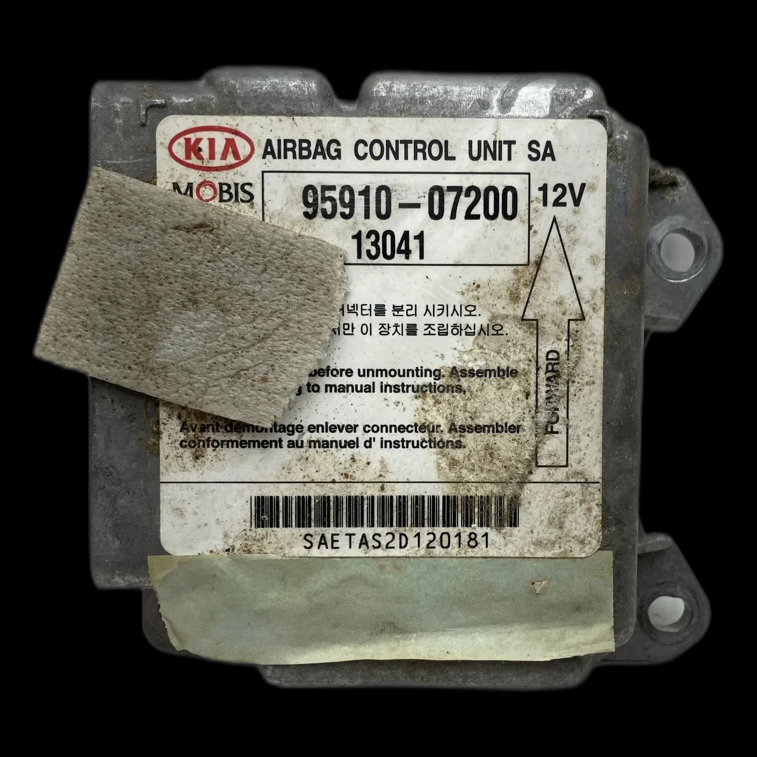 Kia Picanto SA airbag-regeleenheid reparatie
