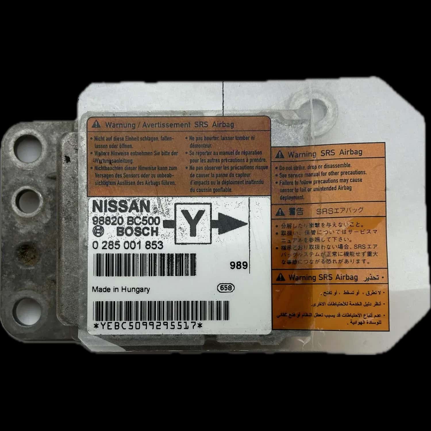 Nissan Micra K14 airbag-regeleenheid reparatie