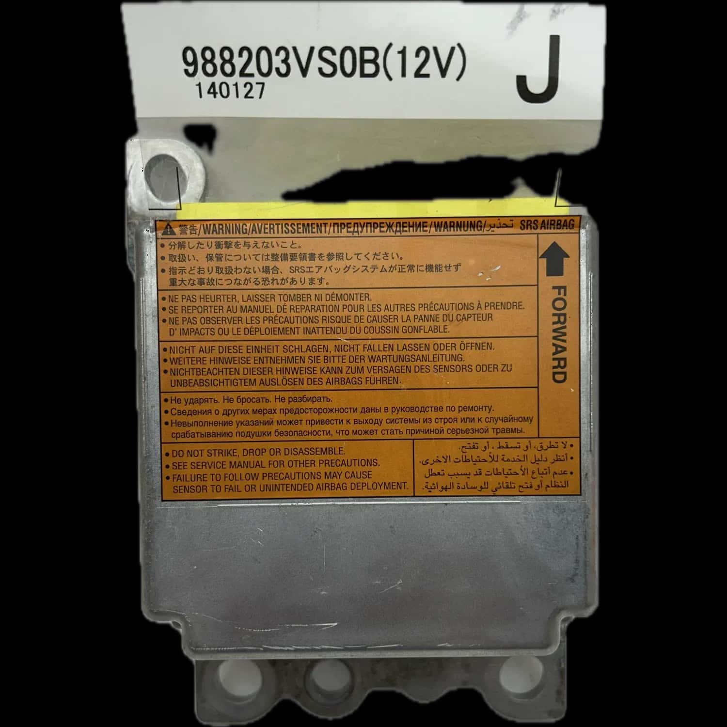 Nissan Note E12 Airbag-regeleenheid Reparatie