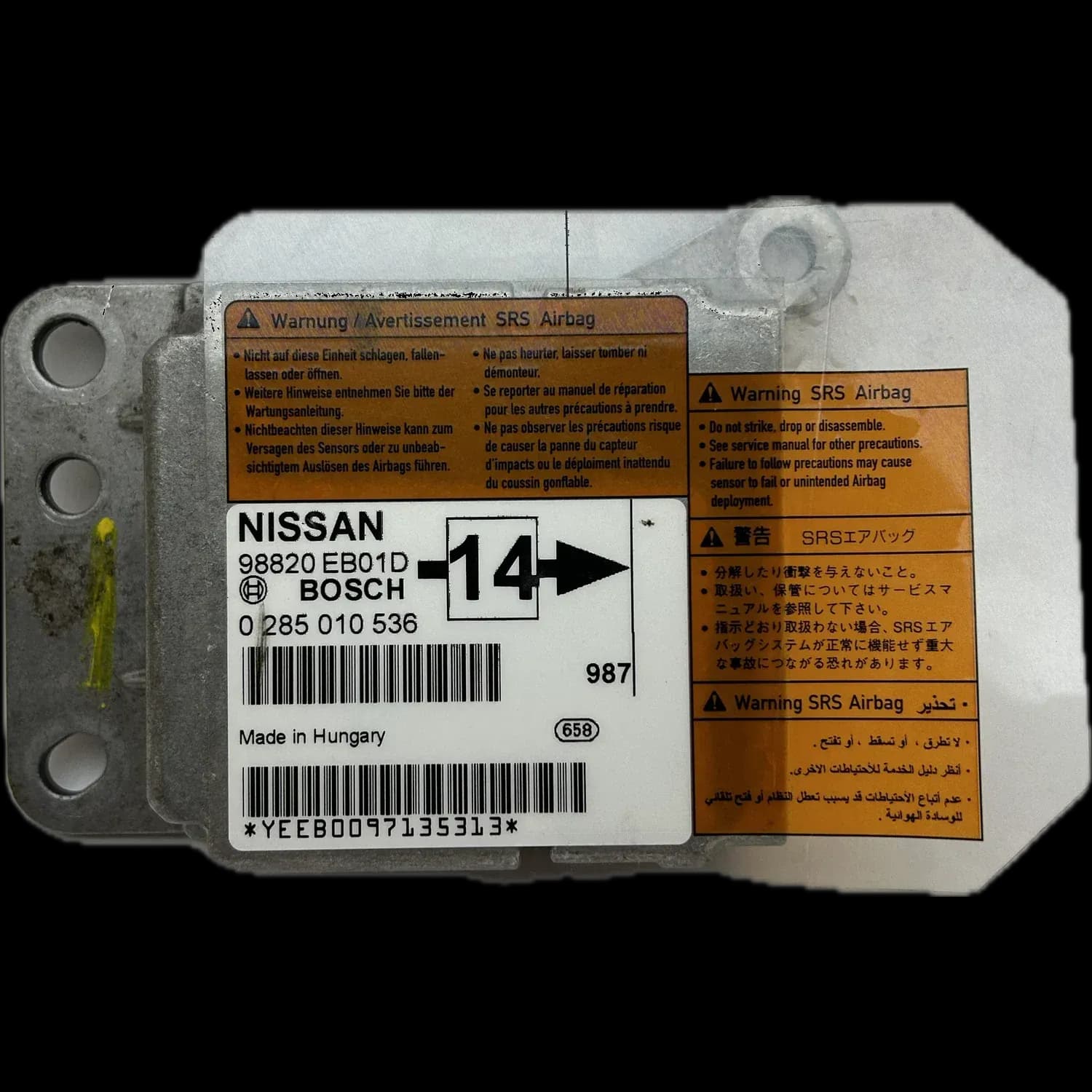 Nissan Navara D21 airbag-regeleenheid reparatie