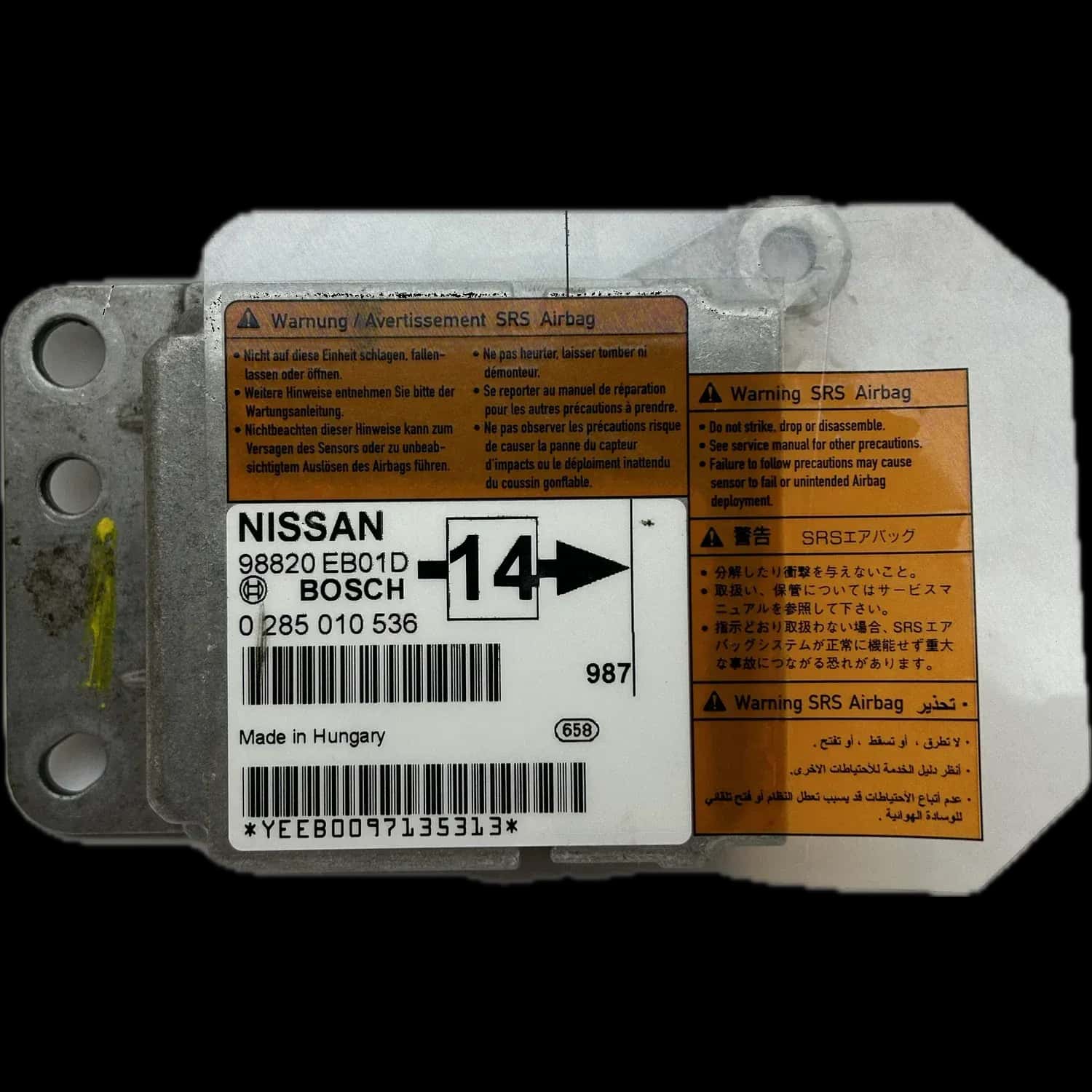 Nissan Navara D23 Airbag-regeleenheid Reparatie