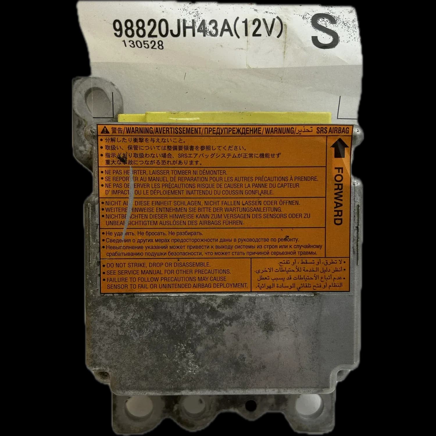 Nissan X-Trail T30 airbag-regeleenheid reparatie