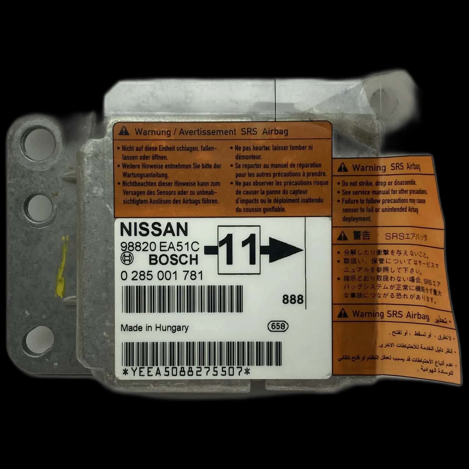 Nissan Pathfinder R51 airbag-regeleenheid reparatie