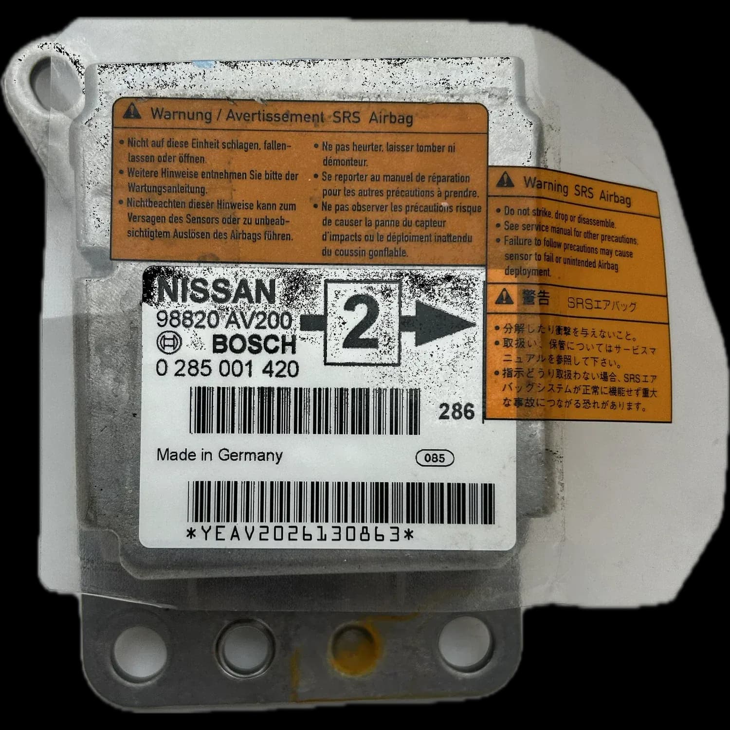 Nissan Serena C26 airbag-regeleenheid reparatie