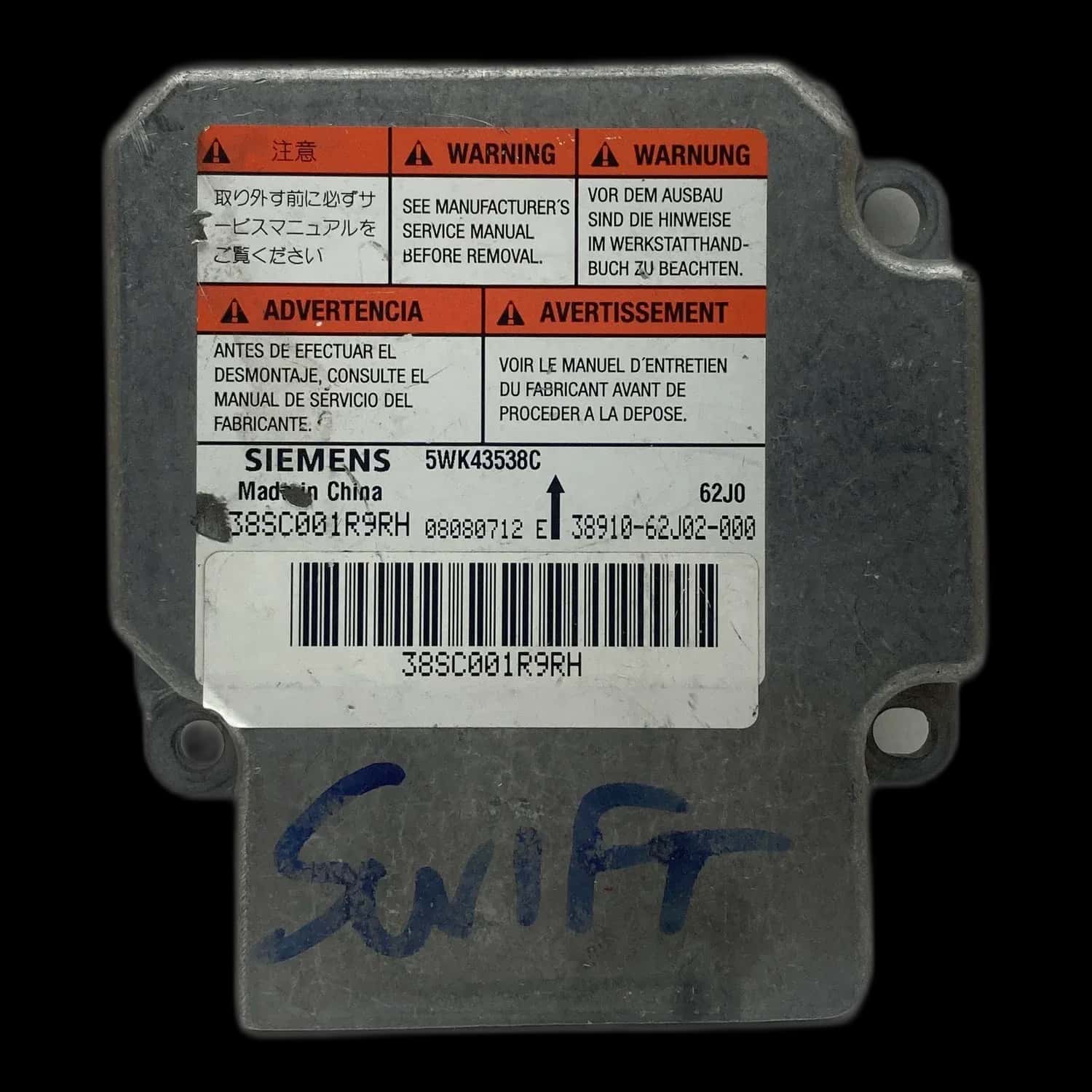 Suzuki Swift AA airbag-regeleenheid reparatie