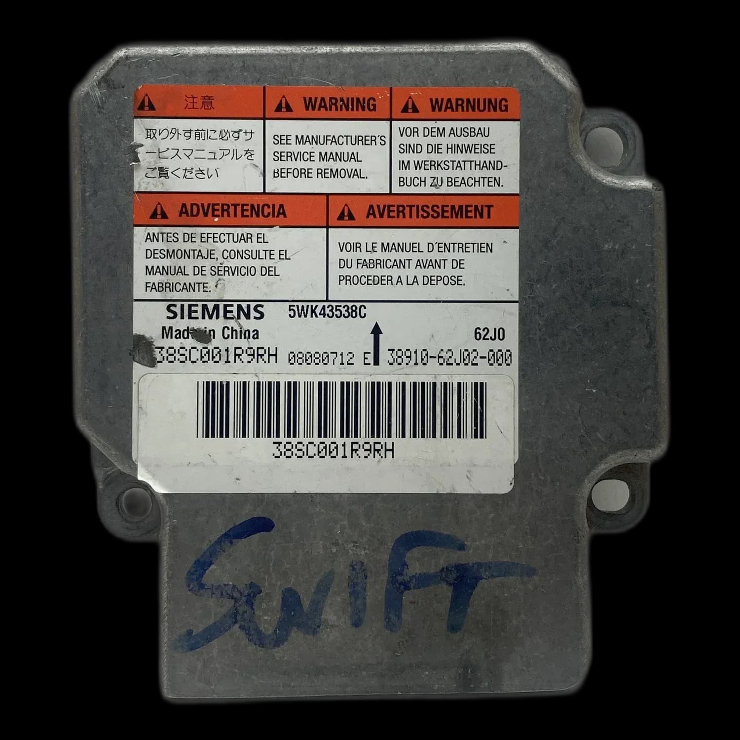 Suzuki Swift AA airbag-regeleenheid reparatie