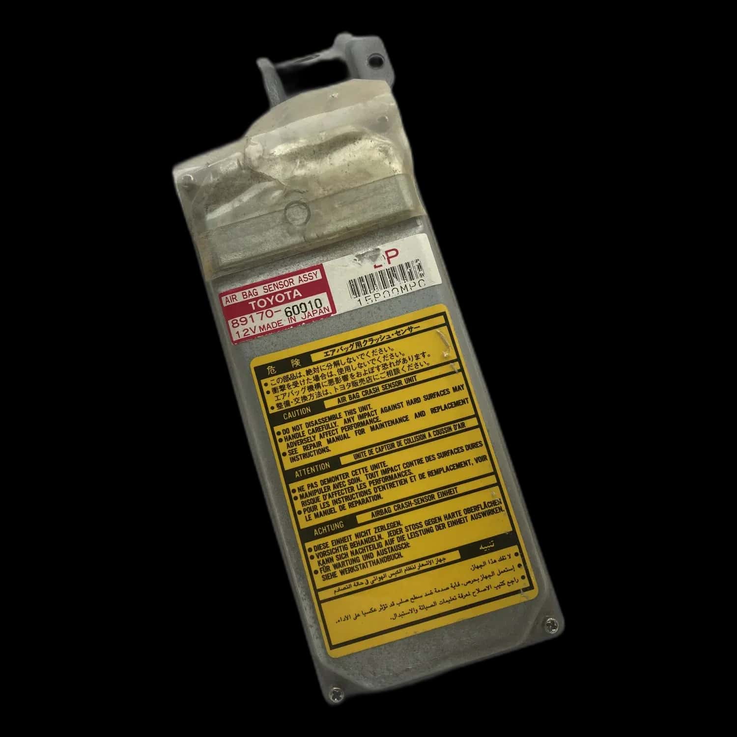 Toyota Land Cruiser J80 airbag-regeleenheid reparatie