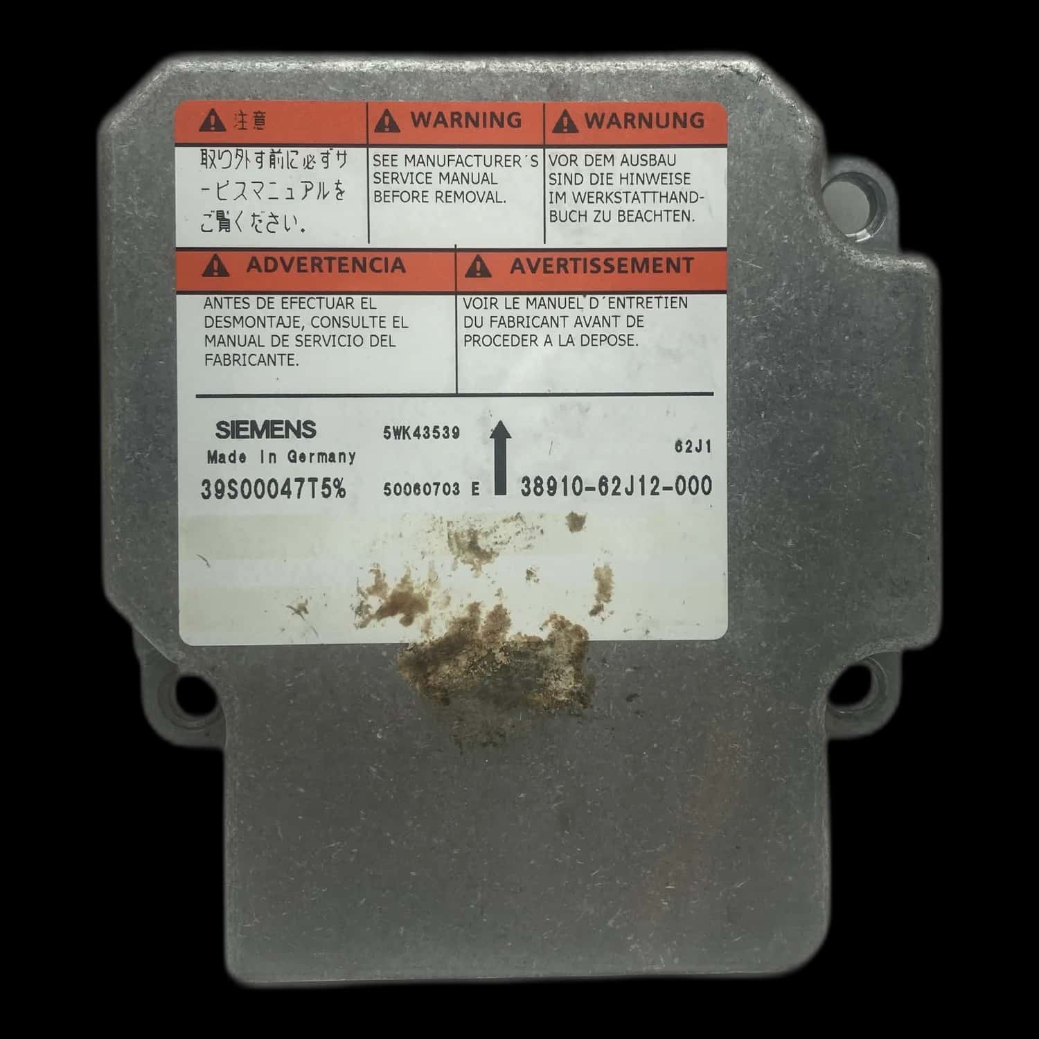 Suzuki Swift AA airbag-regeleenheid reparatie