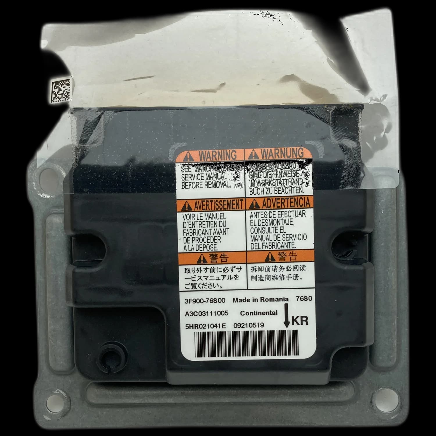 Airbagcomputer 3F900-76S00, Etiket