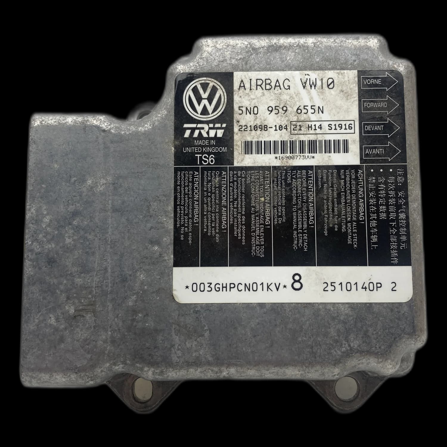 Airbagcomputer 5N0 959 655N, Etiket