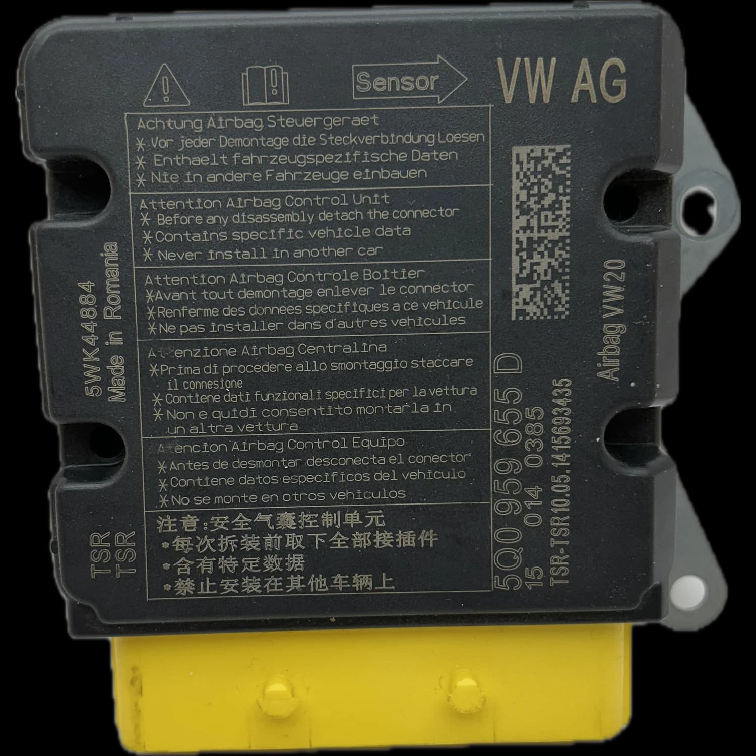 Airbag-regeleenheid 5Q0 959 655 D, Etiket