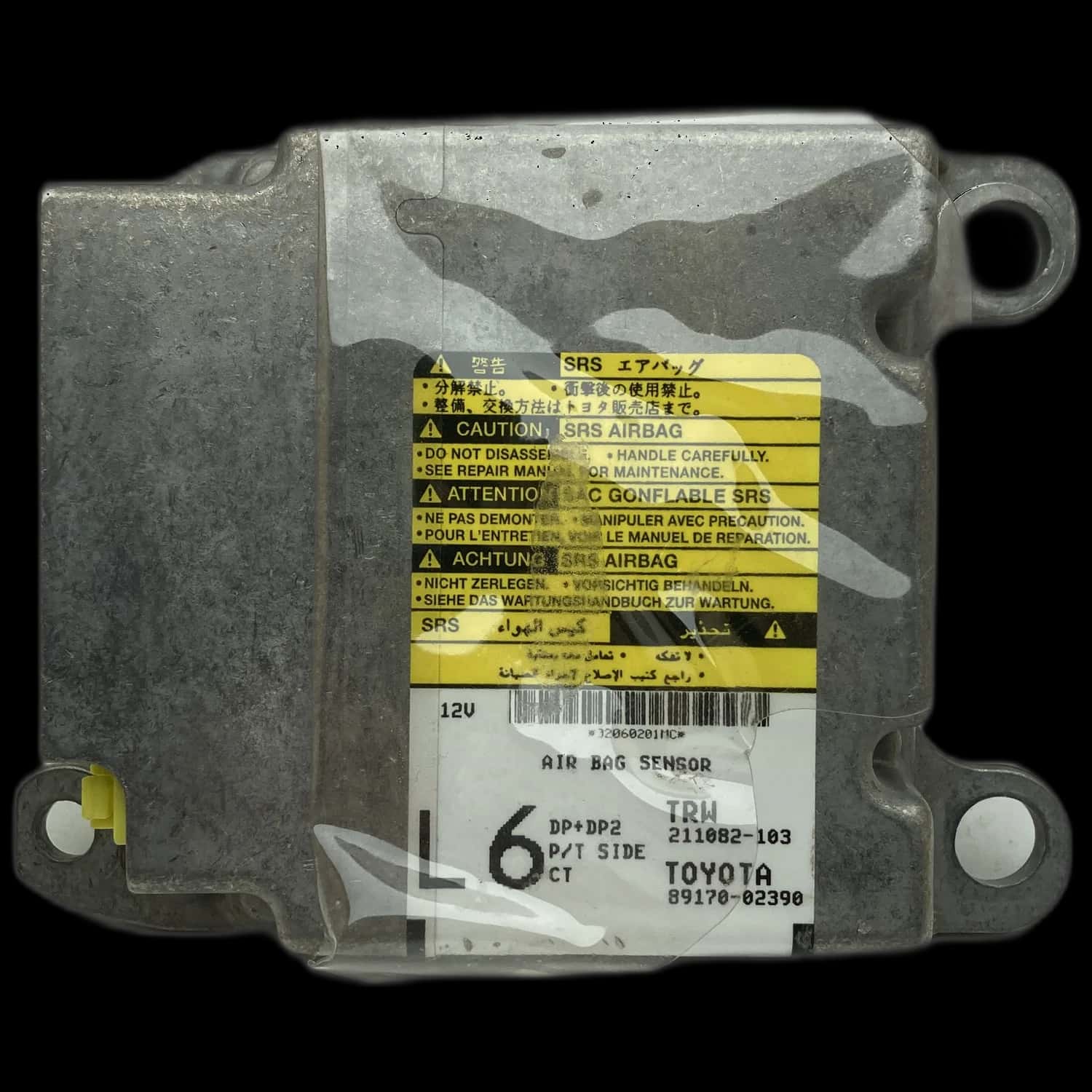 Toyota Corolla E120 airbag-regeleenheid reparatie