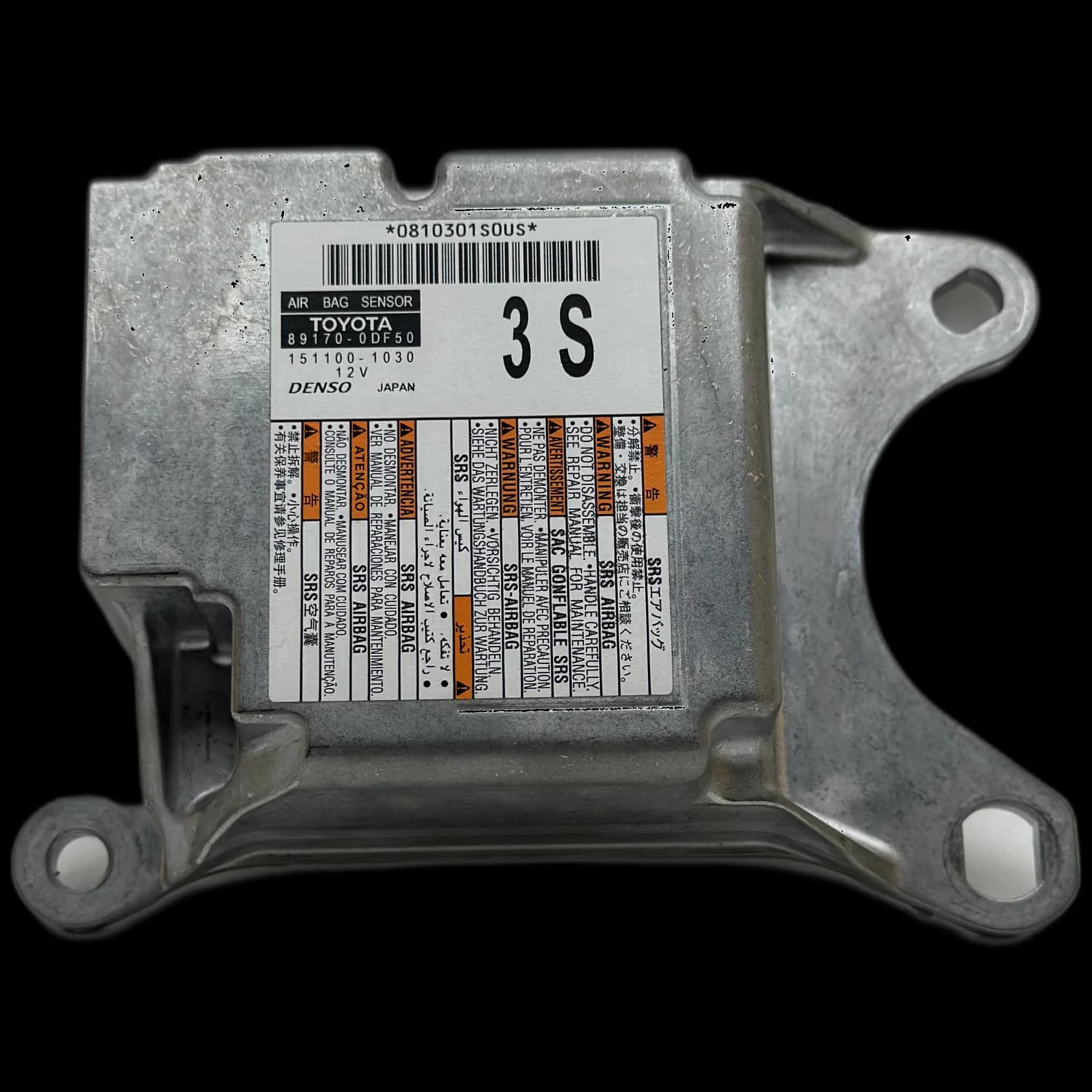 Airbagcomputer 89170-0DF50, Etiket
