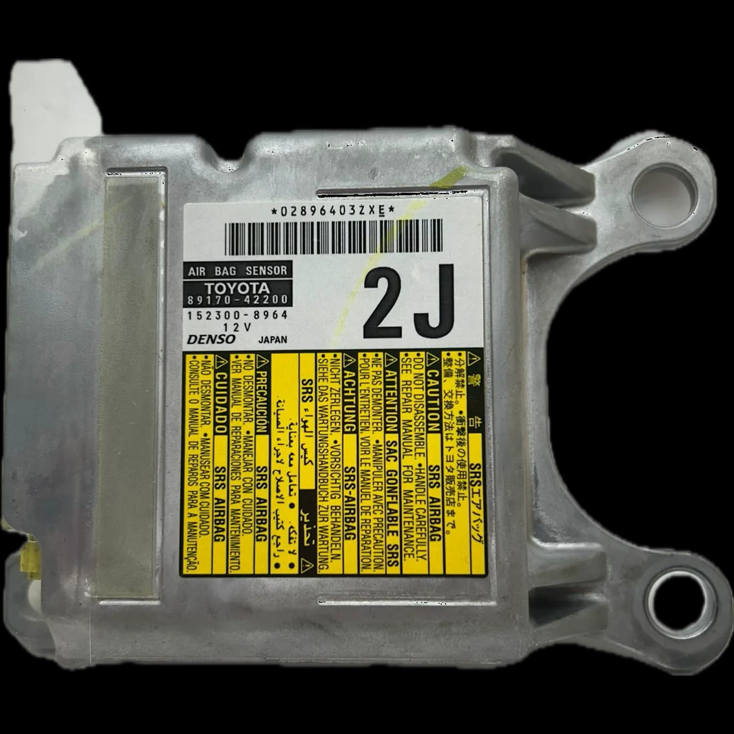 Airbagcomputer 89170-42200, Etiket