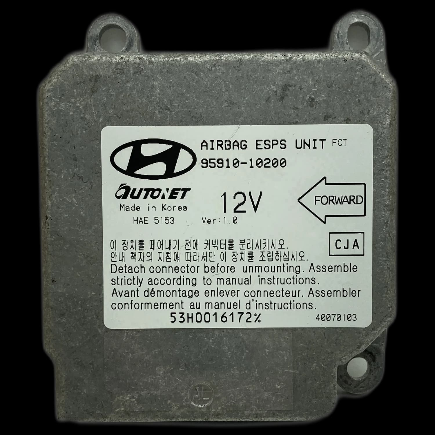 Airbagcomputer 95910-10200, Etiket