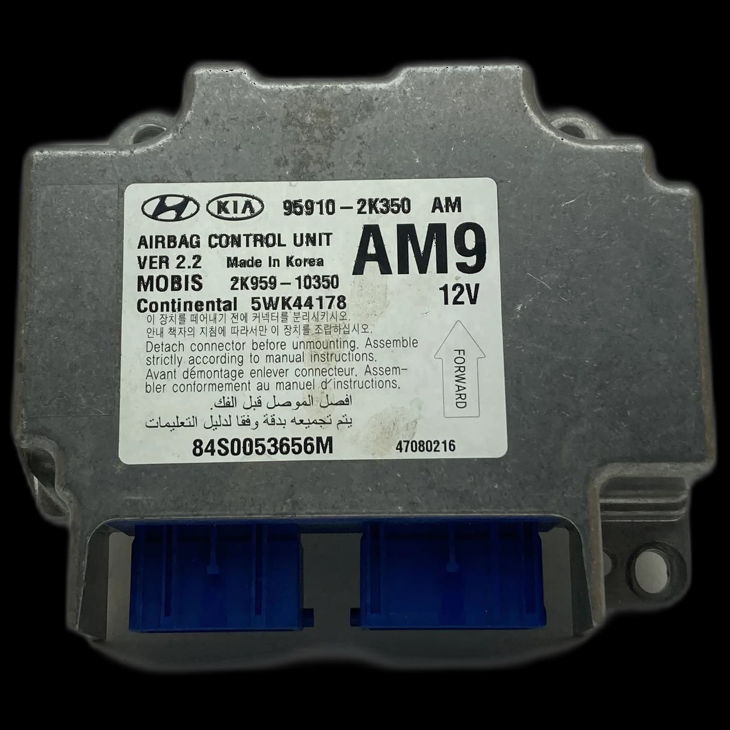 Airbagcomputer 95910-2K350, Etiket