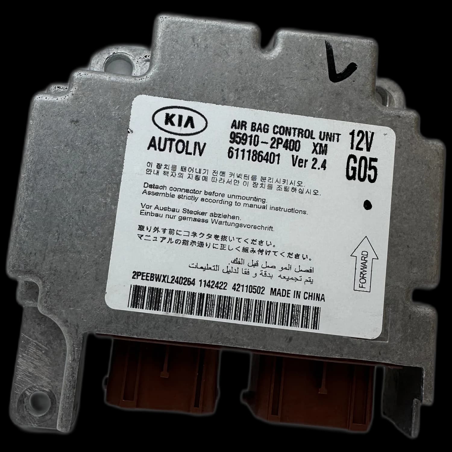 Airbagcomputer 95910-2P400, Etiket