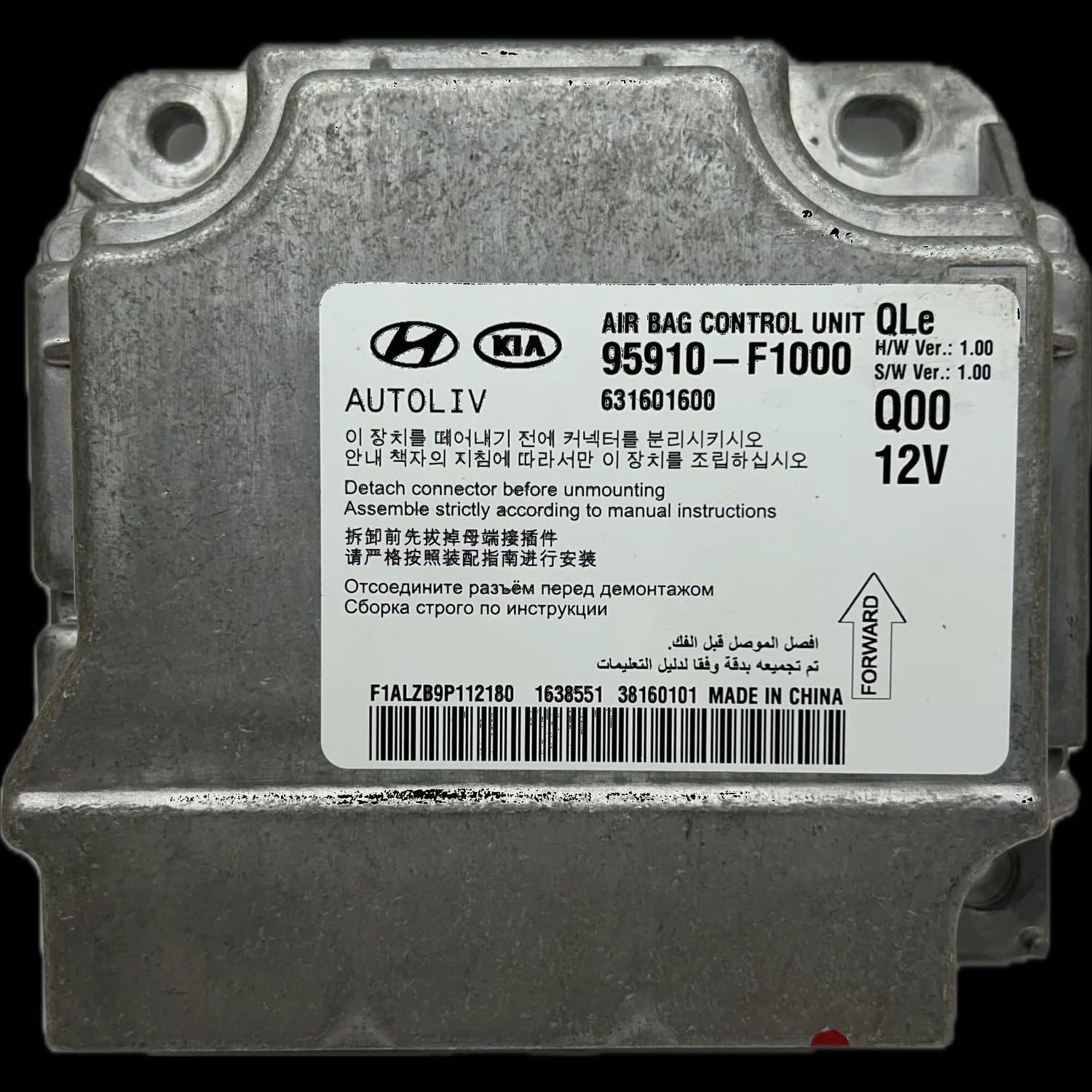 Airbagcomputer 95910-F1000, Etiket
