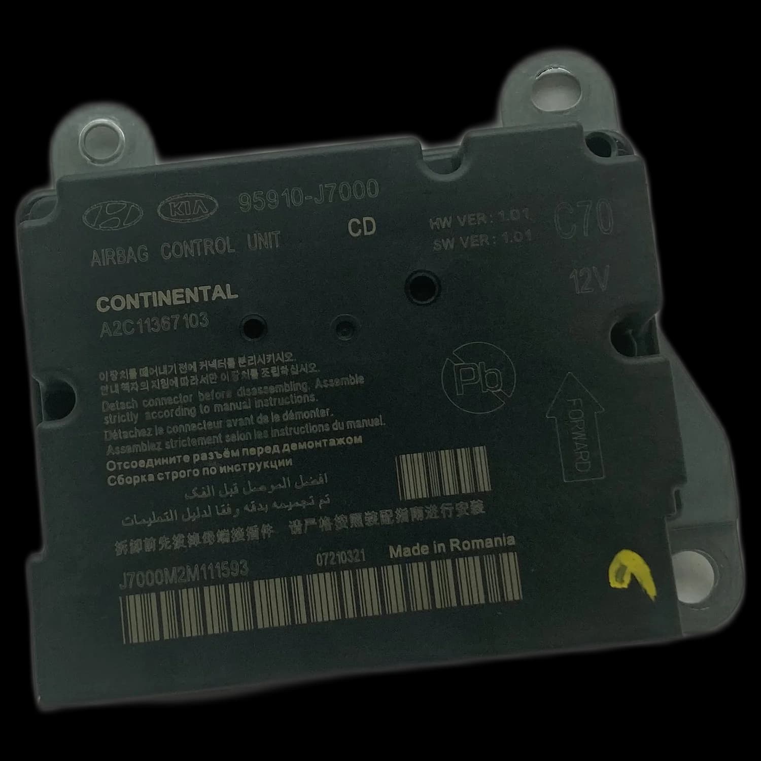 Airbagcomputer 95910-J7000, Etiket