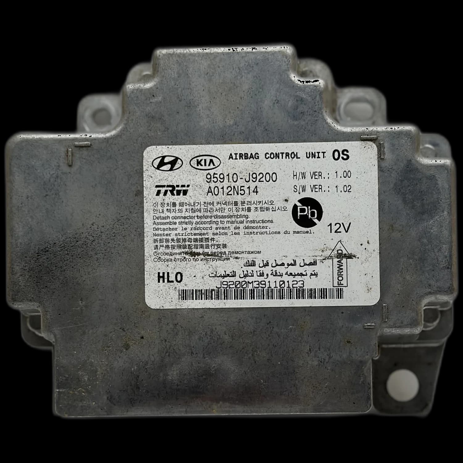Airbagcomputer 95910-J9200, Etiket