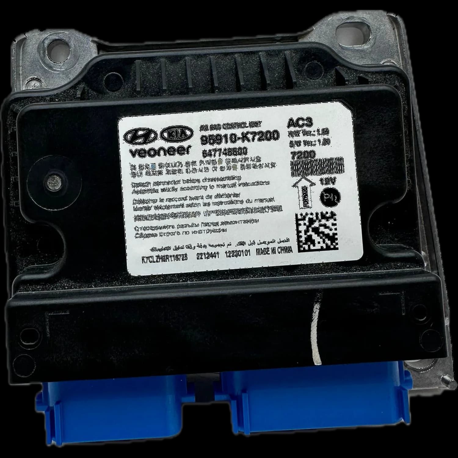 Airbagcomputer 95910-K7200, Etiket