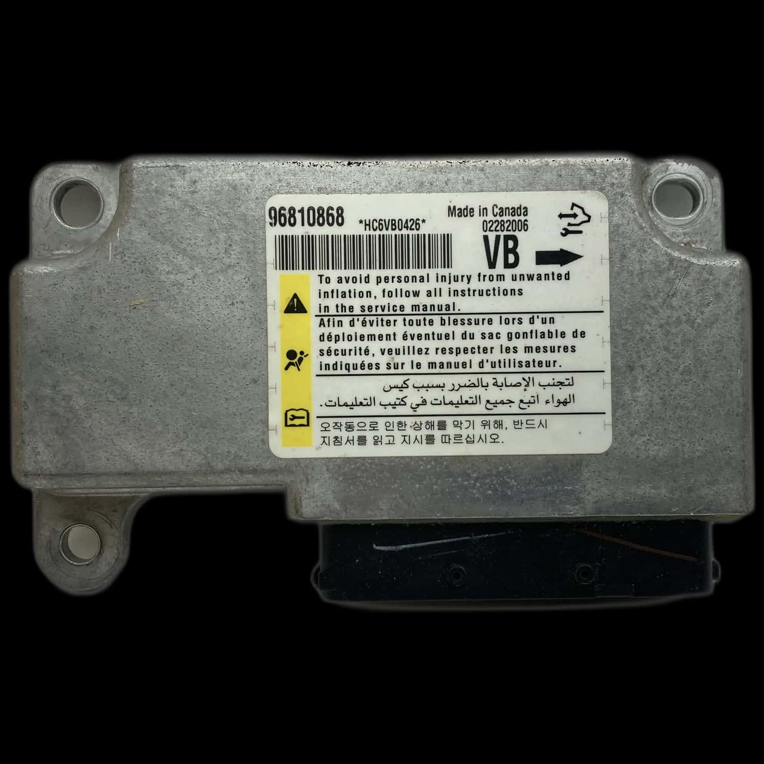 Opel Antara A airbag-regeleenheid reparatie
