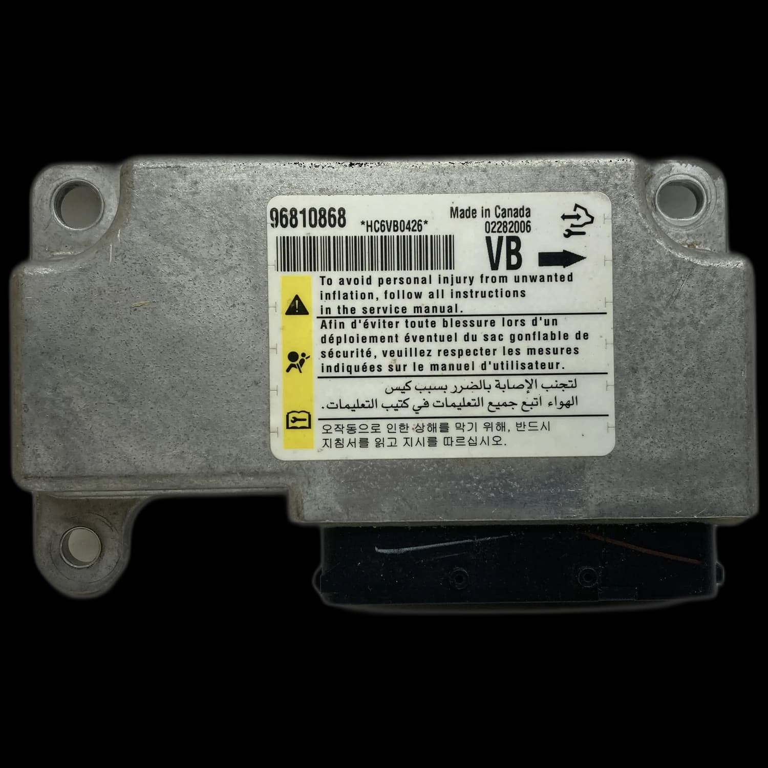 Airbagcomputer 96810868, Etiket