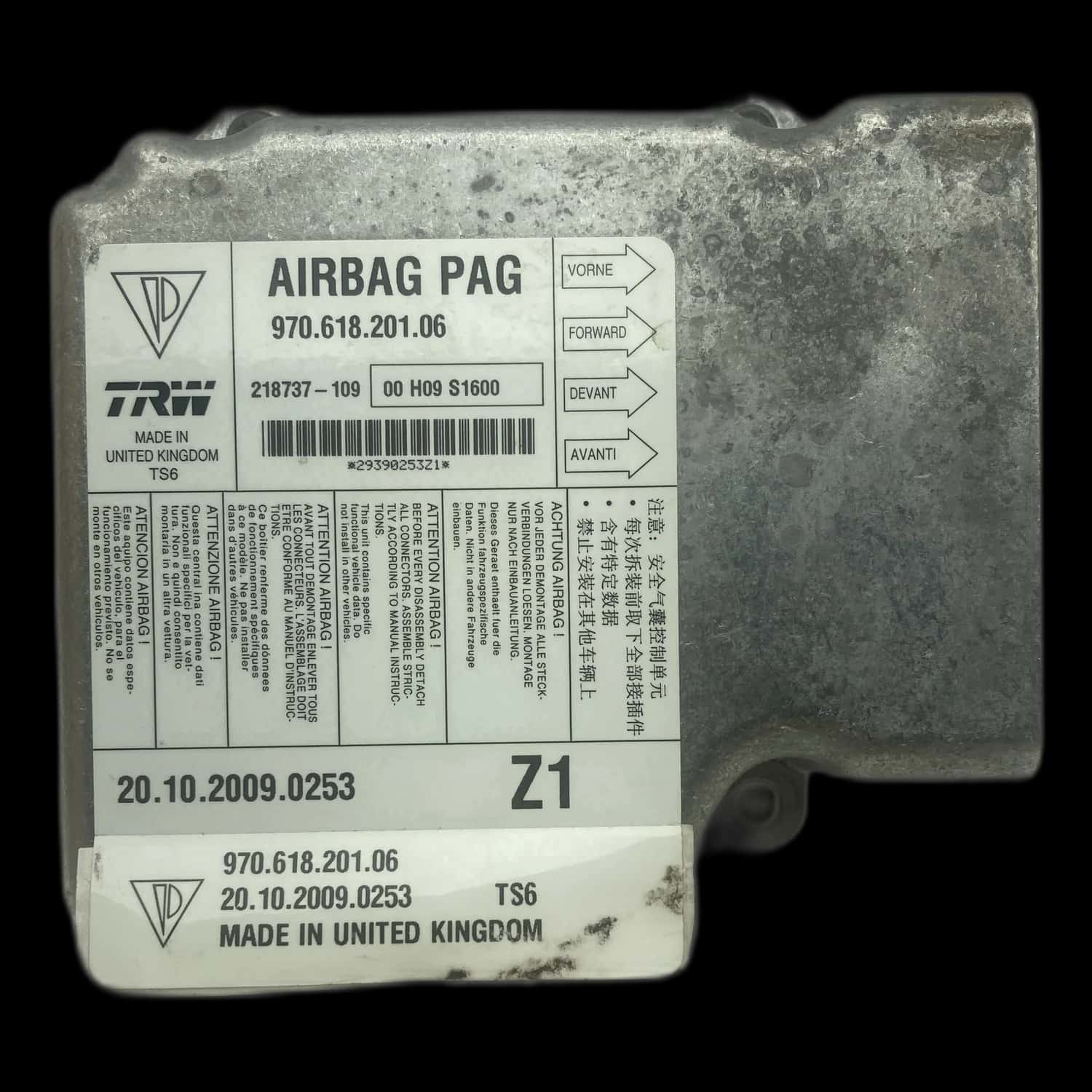 Porsche Panamera 970 airbag-regeleenheid reparatie