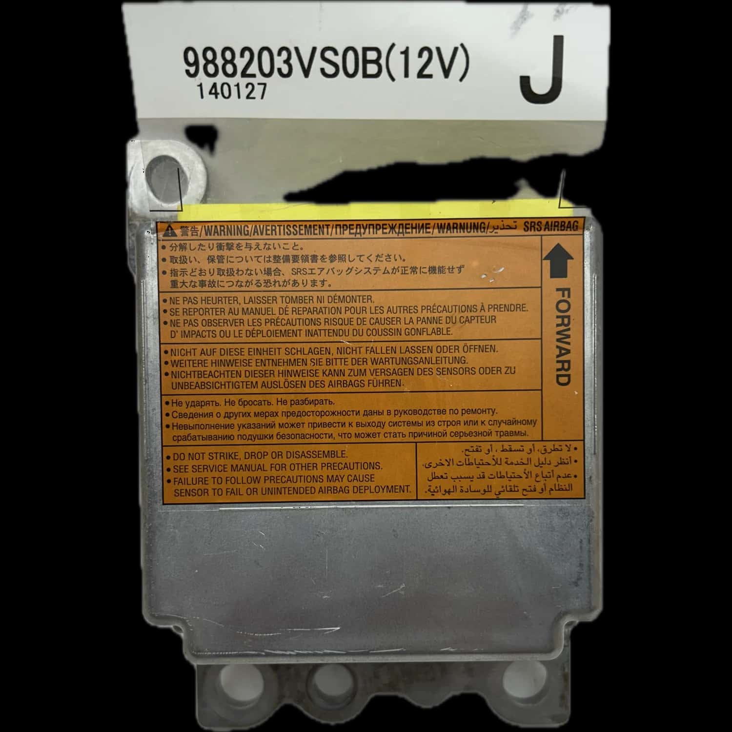 Nissan Note E12 Airbag-regeleenheid Reparatie