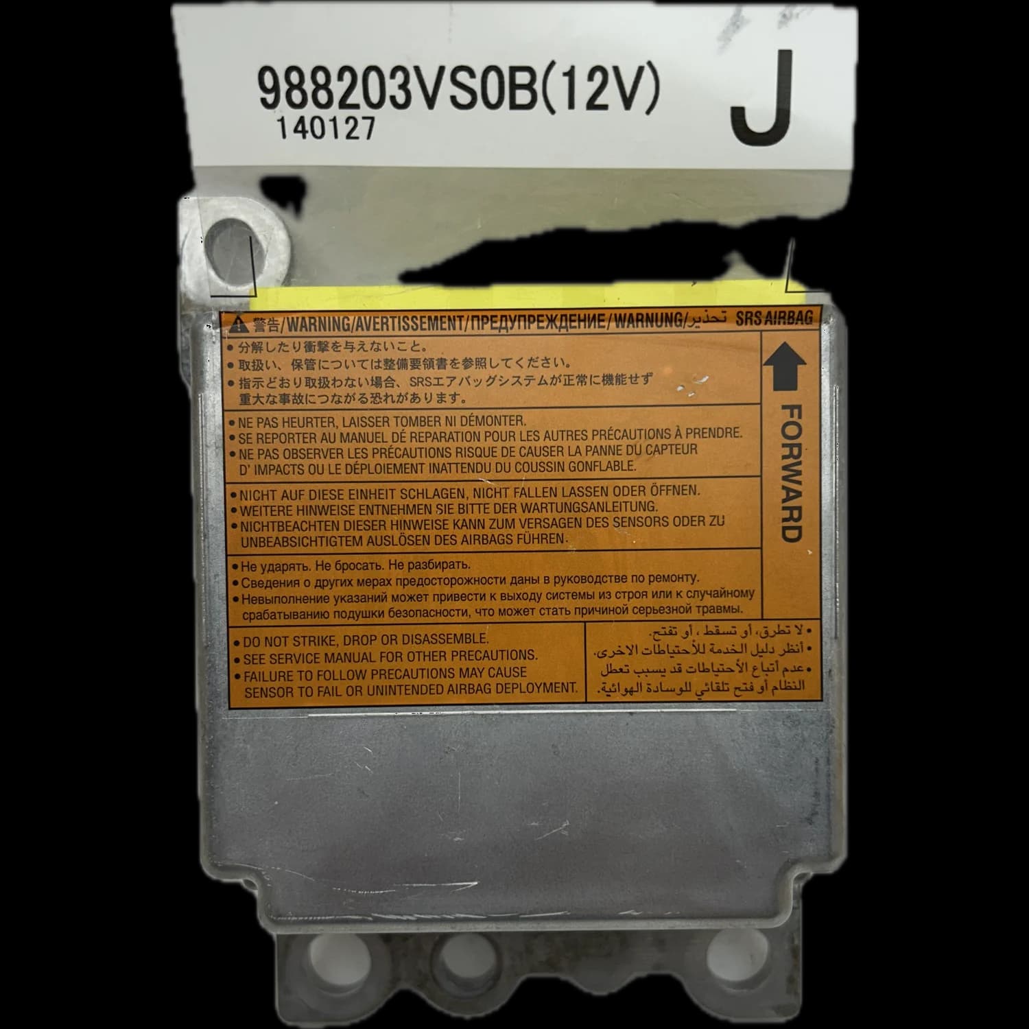 Airbagcomputer 988203VS0B, Etiket