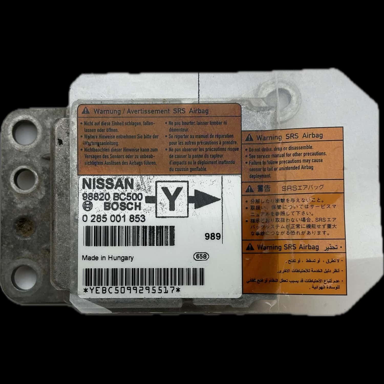 Nissan Micra K12 airbag-regeleenheid reparatie