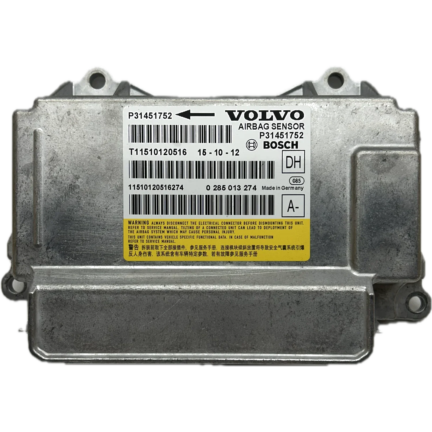 Volvo V60 Serie 1 Airbag-Steuergerät Reparatur