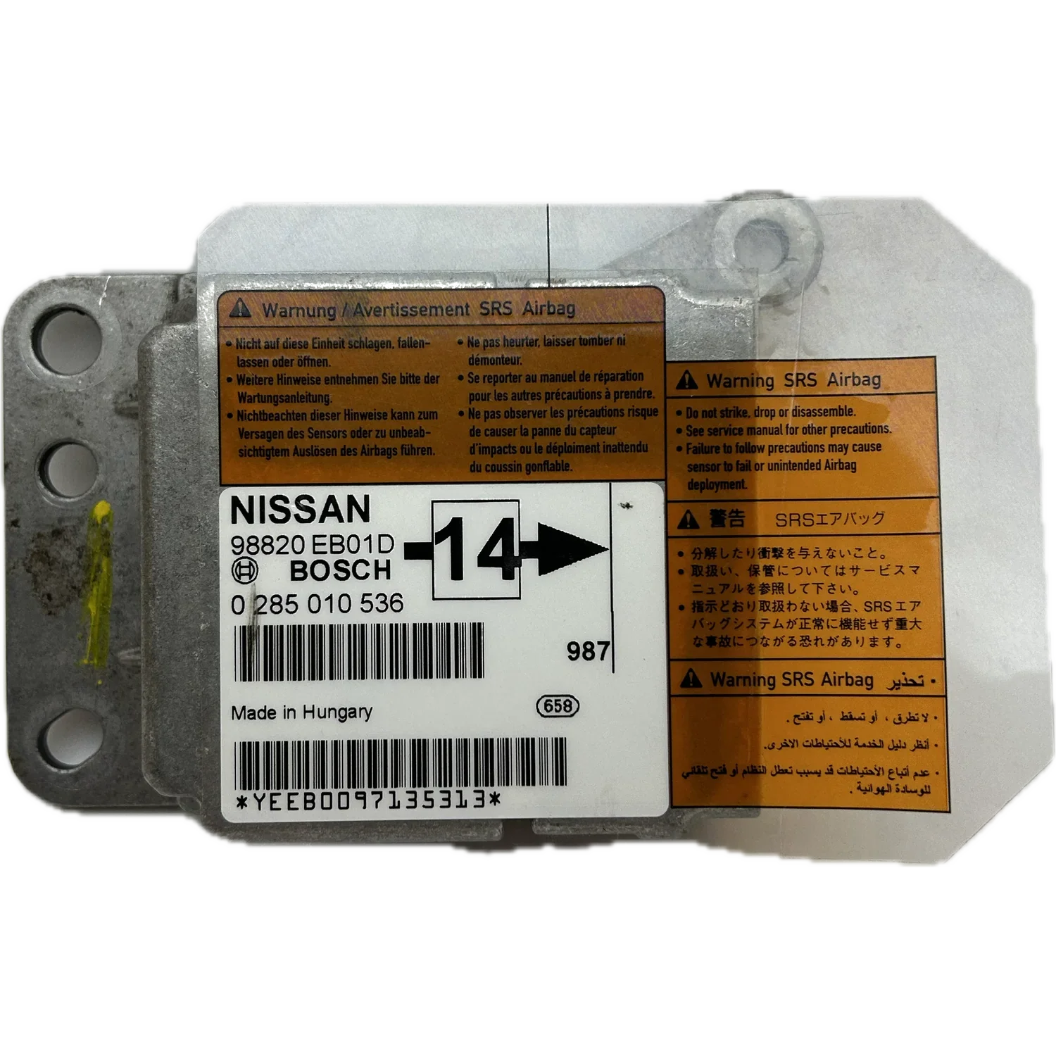 Nissan Navara D21 Airbag-Steuergerät Reparatur