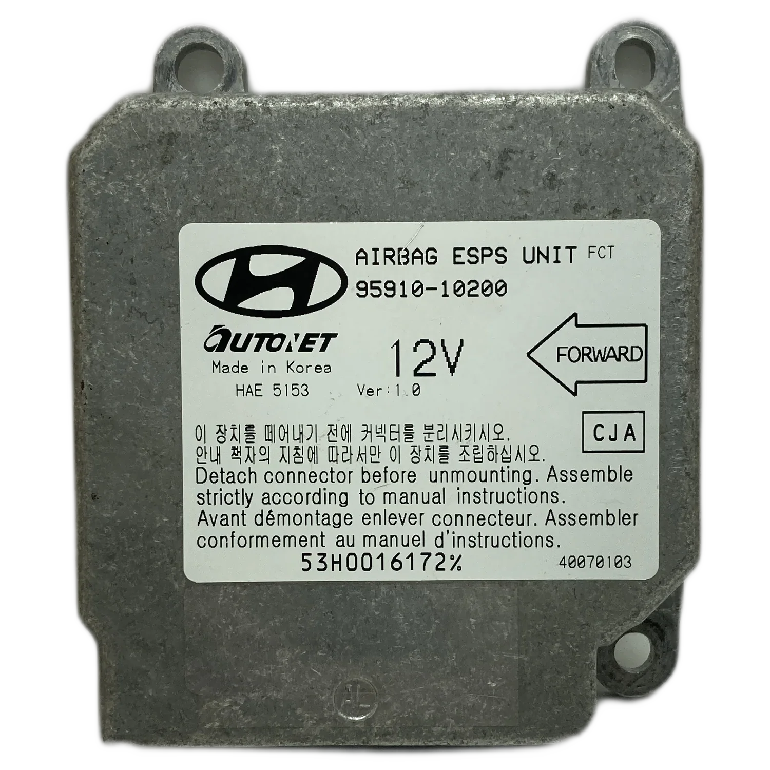 Hyundai Matrix FC Airbag-Steuergerät Reparatur